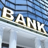 Банки в Базарном Карабулаке