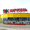 Гипермаркеты в Базарном Карабулаке