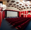 Кинотеатры в Базарном Карабулаке
