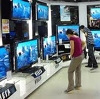 Магазины электроники в Базарном Карабулаке